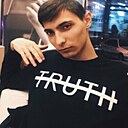 Кирилл, 29 лет