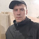 Александр, 39 лет