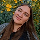 Кристина, 29 лет