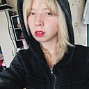 Ееатерина, 20 лет