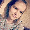 Алина, 25 лет