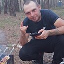 Дмитрий, 33 года