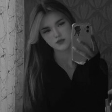 Фотография девушки Polina, 18 лет из г. Лисаковск