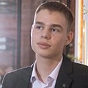 Кирилл, 18 лет