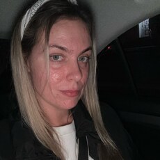 Фотография девушки Хосе, 23 года из г. Тверь