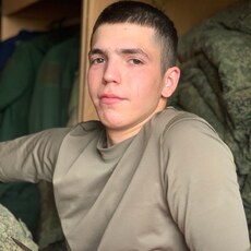 Фотография мужчины Тёма, 20 лет из г. Георгиевск
