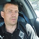 Игр, 38 лет