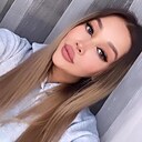 Асель, 29 лет