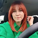 Карина, 27 лет