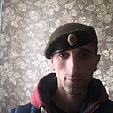 Имя Нет, 32 года
