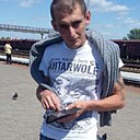 Не Важно, 41 год