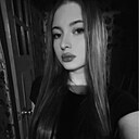 Софа, 20 лет