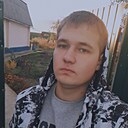 Серега, 26 лет