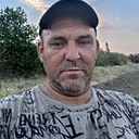 Серëга, 45 лет