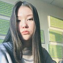Карина, 25 лет