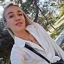 Любовь, 32 года