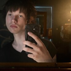 Фотография мужчины Эрик, 18 лет из г. Рига