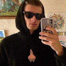 Фотография мужчины Дмитрий, 20 лет из г. Северодвинск
