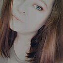 Стася, 26 лет