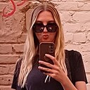 Мария, 33 года