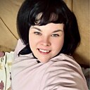 Екатерина, 36 лет