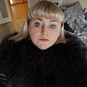 Наташа, 40 лет