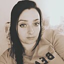 Татьяна, 30 лет