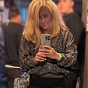 Ольга, 43 года