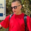 Максим, 22 года