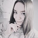 Екатерина, 30 лет