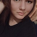 Татьяна, 26 лет
