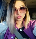 Айжан, 38 лет