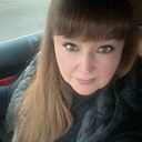 Наталья, 46 лет