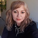 Helena, 39 лет