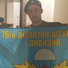Фотография мужчины Анатолий, 28 лет из г. Полысаево