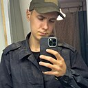 Максим, 21 год