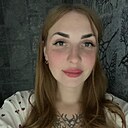 Катя, 27 лет