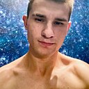 Рома, 23 года