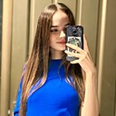Ангелина, 18 лет