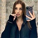 Арина, 26 лет