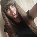 Марина, 28 лет