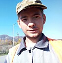Максим, 21 год
