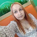 Ксения, 32 года