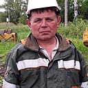 Нагим, 61 год