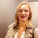 Regina, 45 лет
