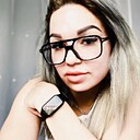 Альбина, 29 лет