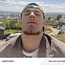 Саян, 21 год
