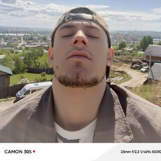 Фотография мужчины Саян, 21 год из г. Нижнекамск