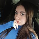 Катрин, 19 лет