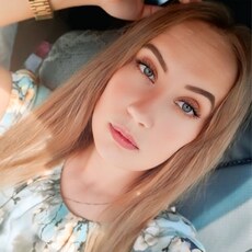 Фотография девушки Елена, 20 лет из г. Старый Оскол